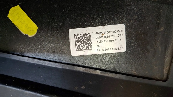 фото №6, Планка двері лівий перед передня audi q7 4m0853059e