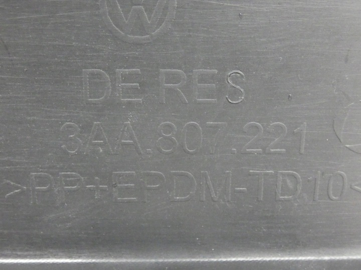 фото №13, Бампер, ґрати volkswagen passat b-7