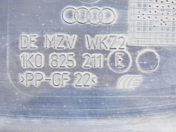 фото №6, Защита шасси левая audi a3 8p sportback 1k0825211e