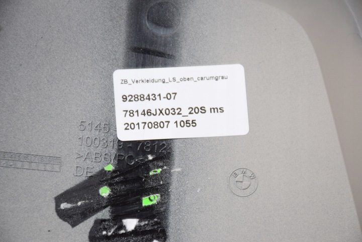 фото №9, Bmw i3 i01 / i01 lci защита корпус колонки рулевого carumgrau