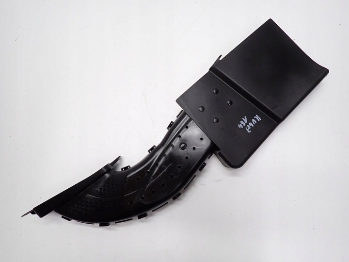 фото №1, Впуск воздуховод уловитель воздуха gv4b-78001a04-ba ford kuga mk2 ii 17r