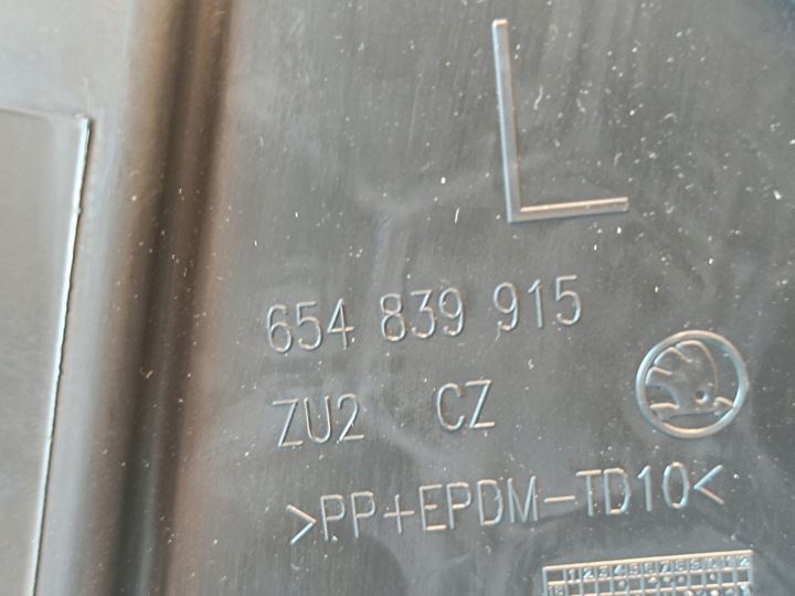 фото №9, Skoda scala рестайлінг 1.0 tsi 85kw 2024 r двері лівий зад la7w 657833051b