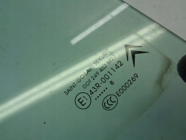 фото №3, Стекло дверь правые зад citroen c4 grand picasso 2008 год