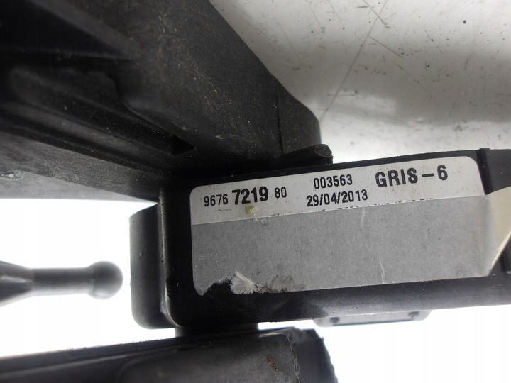 фото №5, Citroen c4 picasso ii 13-17 1.6 e-hdi педаль зчеплення 9676721980 європа оригінальний номер