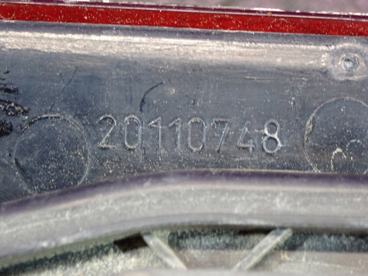 фото №11, Fiat doblo i 05-17 рестайлинг фара зад правая молдинг 51755144