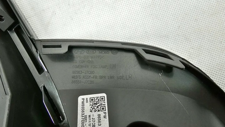 фото №9, Kia x-ceed решітка бампера перед ліва протитуманна фара