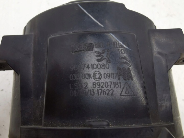 фото №8, Citroen c4 ii picasso 2014 світло протитуманне передні