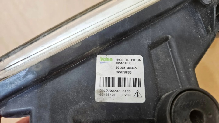 фото №7, Галоген перед передній праве nissan micra k14 qashqai ii 90078635