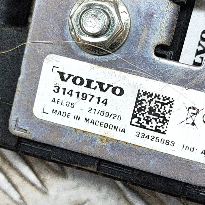 фото №6, Volvo v60 2020 сирена сигнализации