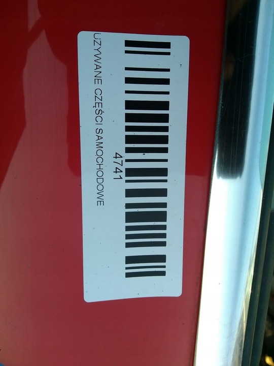 фото №7, Двері лівий зад audi a5 sportback 07-11r lz3m