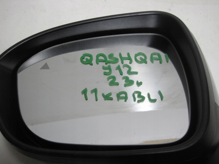 фото №10, Дзеркало nissan qashqai iii j12 праве ліве