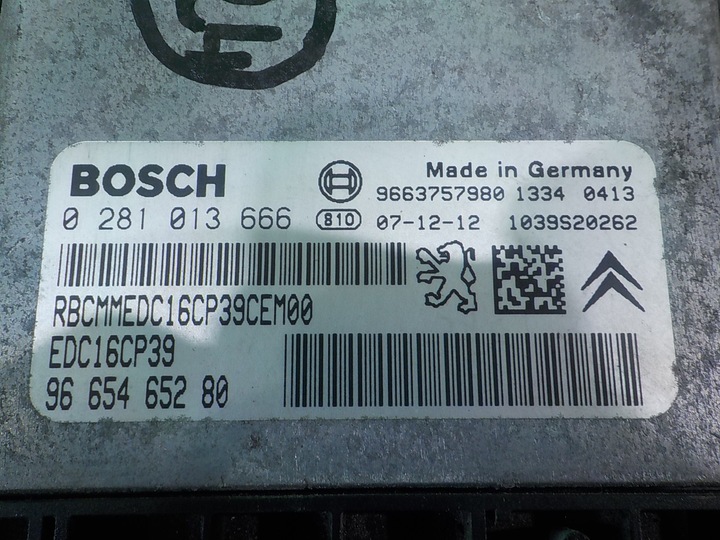 фото №6, Mitsubishi outlander ii 2.2 d 08r 5d блок управления компьютер двигателя 0281013666