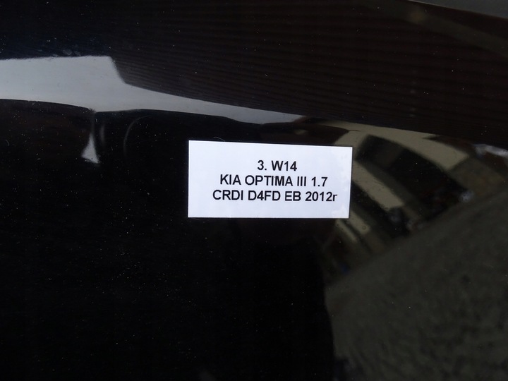 фото №15, Крило правий перед переднє kia optima iii 10-15r лак eb