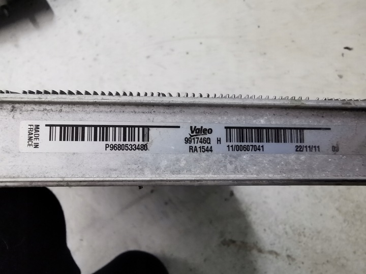 фото №5, Радіаторів води citroen c4