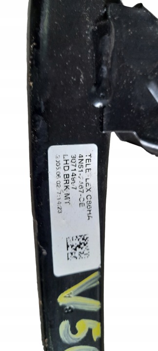 фото №3, Педаль гальма volvo v50 30714997