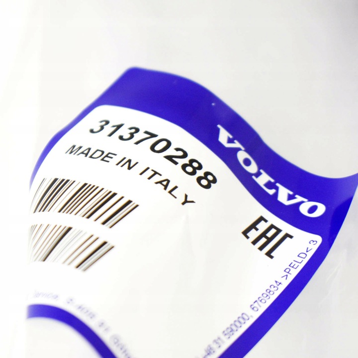 фото №6, Volvo s80 v70 xc70 права труба інтеркулер aluminiu