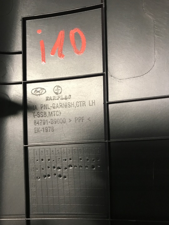 фото №9, Dekor накладка консоли hyundai i10 84791-b9000