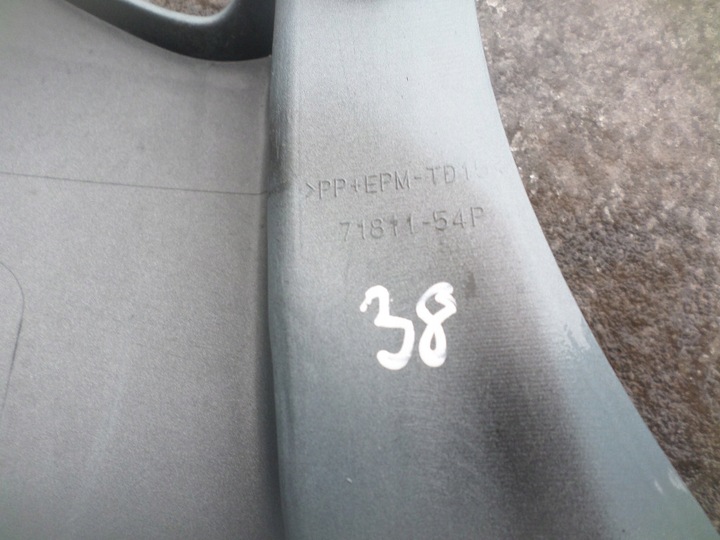 фото №7, Suzuki vitara iii 15-18 бампер задній 71811-54p