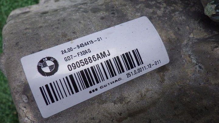 фото №11, Коробка передач коробки передач автомат 40 tys. km bmw x2 f39 1.5 d gd7f32ag 9454415