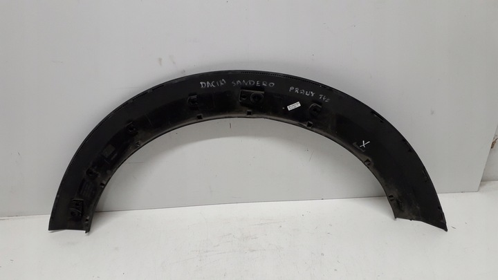 фото №8, Dacia sandero 3 iii планка праві зад 788a28246r