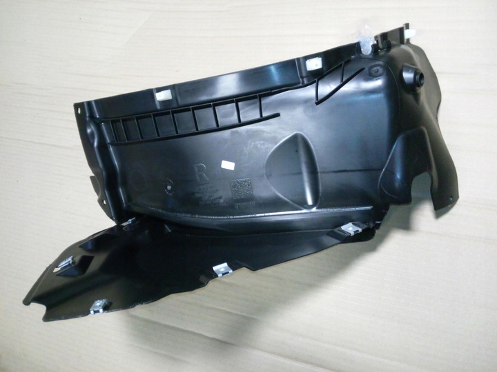 фото №1, Підкрилок спойлер audi a4 b9 '16- 8w0853888p перед праві новий оригінал.