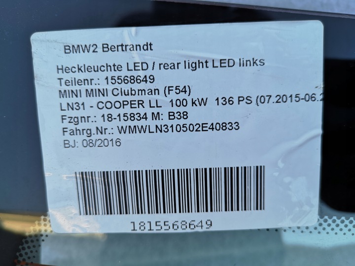 фото №6, Кришка двері бампер задній  mini clubman f54 колір b83