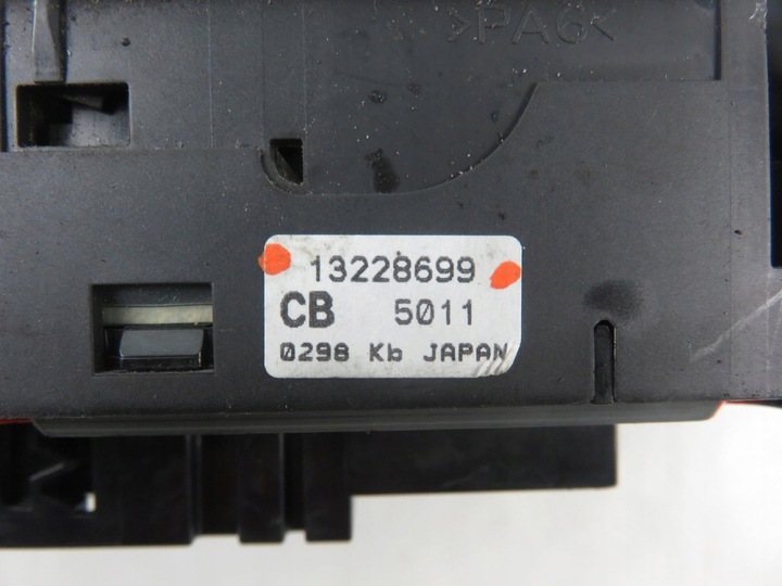 фото №9, Панель стекло opel zafira b 13228699