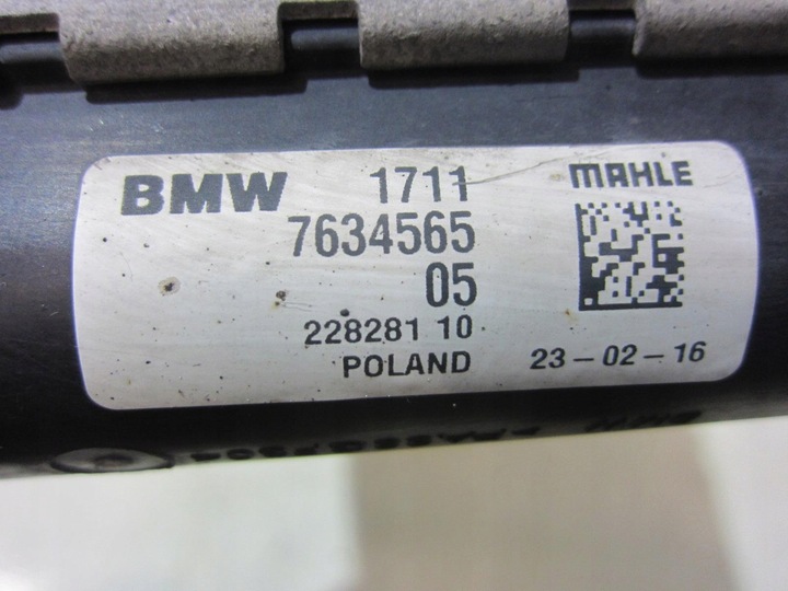 фото №12, Bmw x1 f48 радиаторов воды дополнительный впуск 7342495 7634565 канал 17117634565