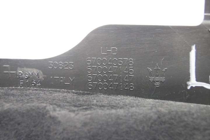 фото №7, Захист порога ліва maserati levante gt 2.0 22r