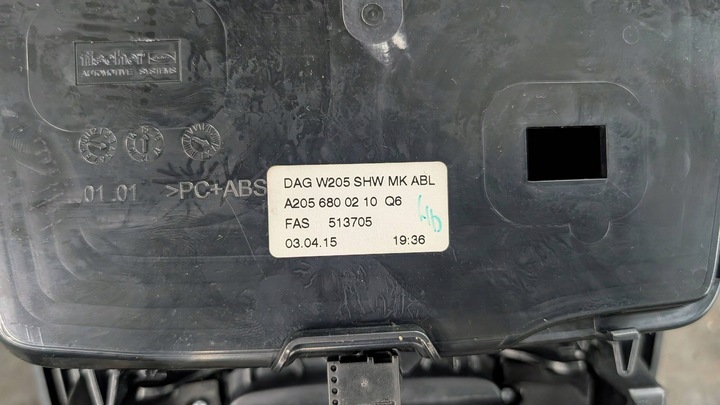 фото №8, Панель середній mercedes w205 a2056800210