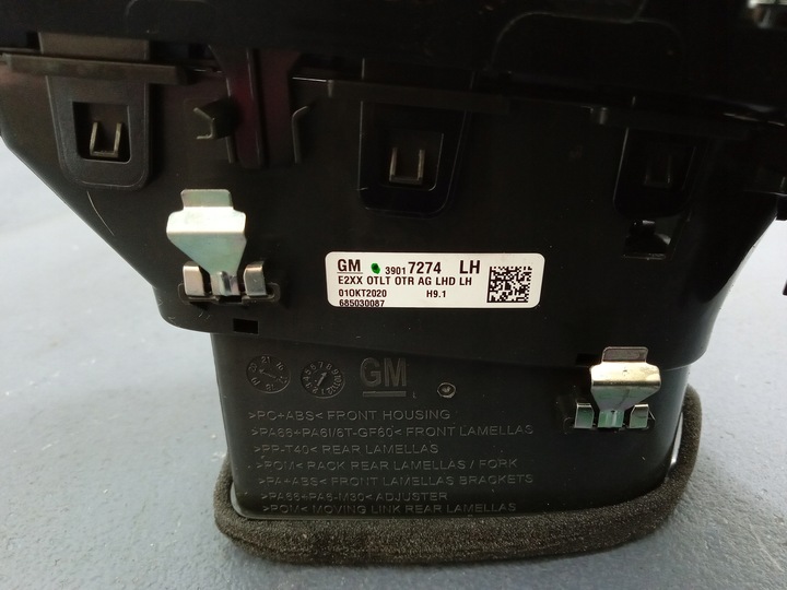 фото №7, Insignia b решётка воздуховод панели левая eu 39017274