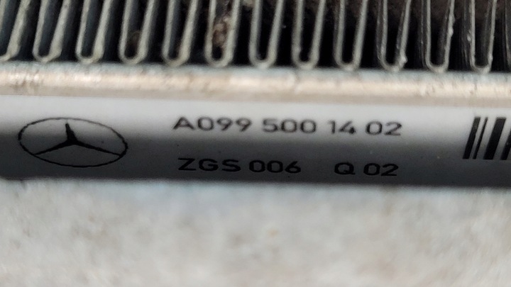 фото №15, Mercedes eqe w295 350+ 23r комплект радіатор вентилятор a0999065602