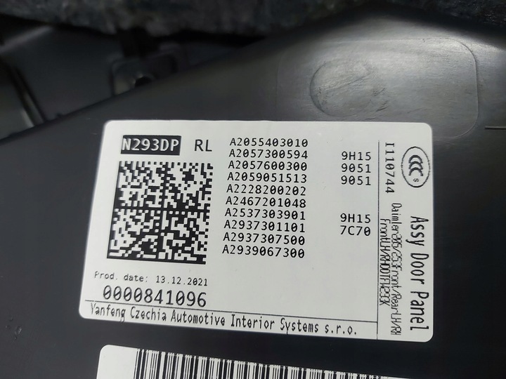 фото №8, Mercedes eqc n293 w293 21r. оббивка боковина двері лівий зад a2937301101