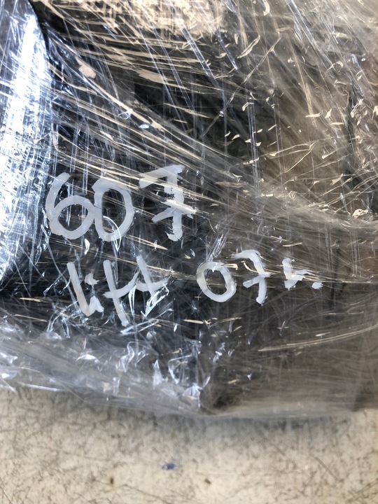 фото №11, Консоль панель подушки ремни peugeot 607 рестайлинг