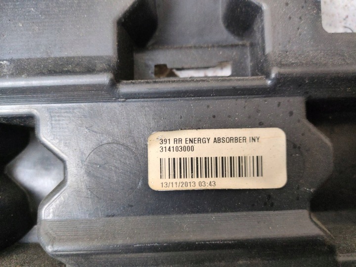 фото №7, Абсорбер бампера зад ford fusion usa 2 2014 314103000