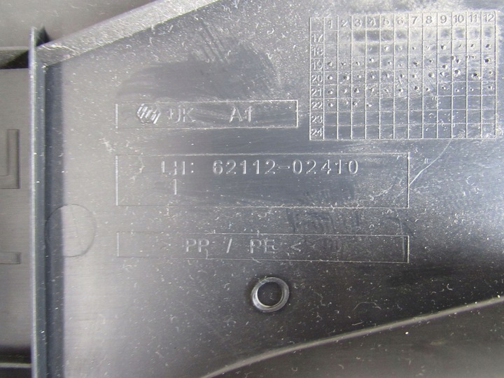 фото №6, Защита порога левый перед 62112-02410 toyota corolla e21 19-23 гибрид