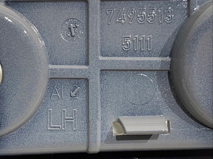 фото №6, Rolls royce ghost защита lh планка 51117495513