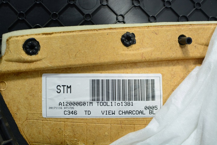 фото №6, Focus mk3 универсал обивка дверь правый зад