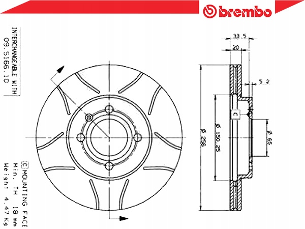 фото №2, Диски тормозные 2szt seat ibiza ii 2.0 i 6k1