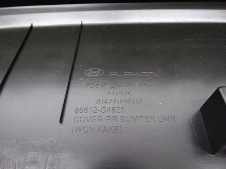 фото №13, Hyundai i30 iii универсал рестайлинг 20- спойлер 86612-g4620