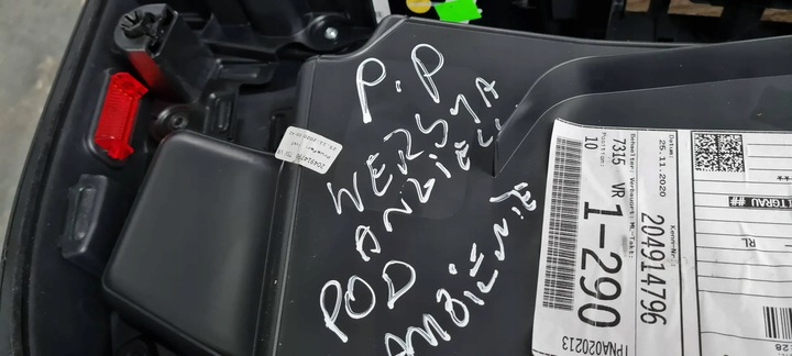 фото №6, S3 8y a3 боковина двері праві перед шкіра bang olufsen 8y0867104d