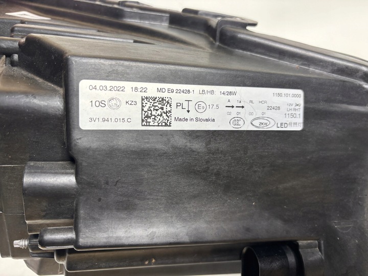 фото №12, Skoda superb 3 iii рестайлінг лампа ліва перед передня 3v1941015c