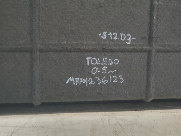 фото №7, Бардачок багажника оригінальний номер 5p5867134a seat toledo iii 05r.