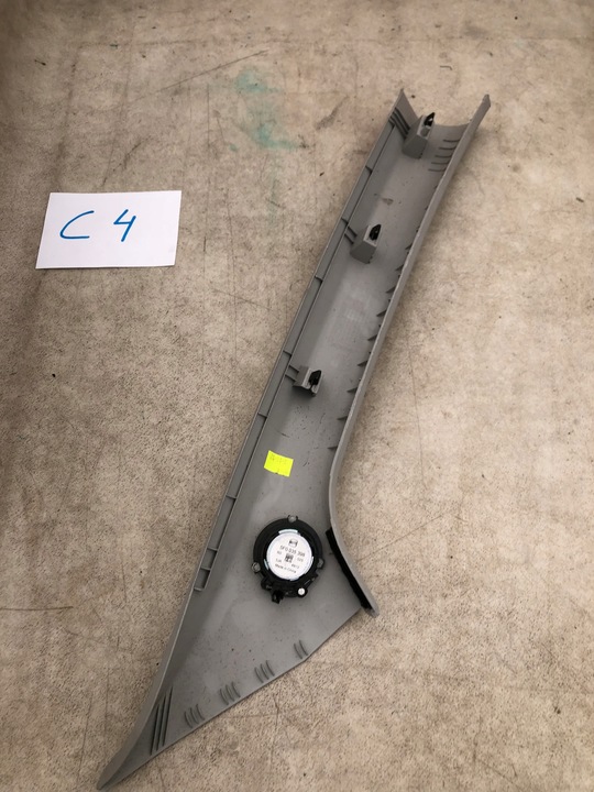 фото №3, Seat leon iii захист стійка ліва 5f0867233