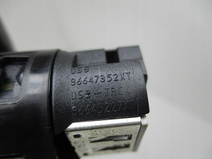 фото №6, Citroen c5 x7 08-15 гніздо usb 96647952xt