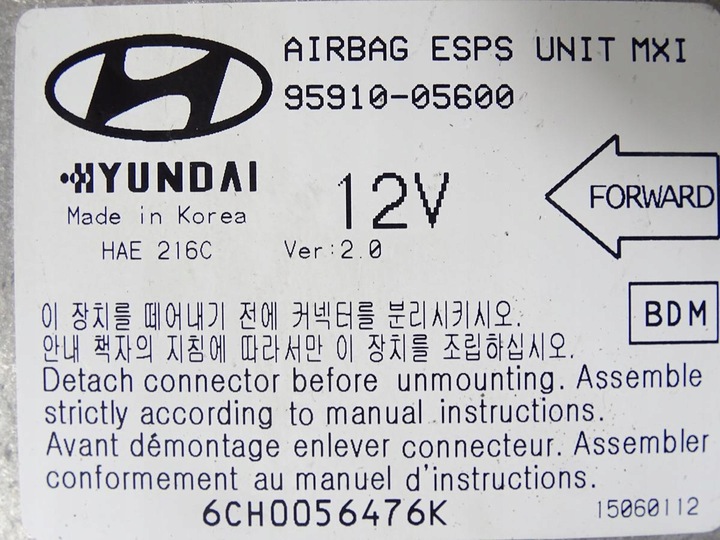 фото №5, Модуль датчик подушок повітряних подушка безпеки hyundai atos prime ii 2 2004-2008