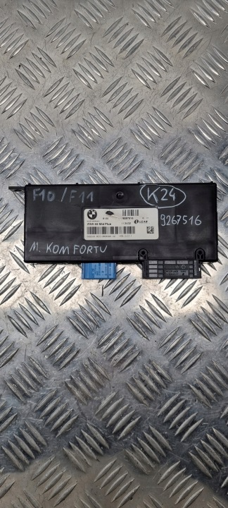 фото №14, Bmw 5 f10 модуль блок управления  zgw 9267516