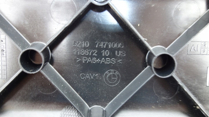 фото №5, Защита корпус сиденья правая bmw x5 g05 2018- 7471006