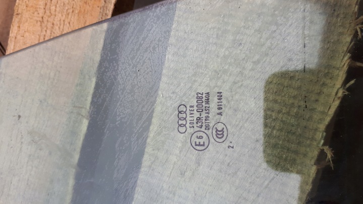 фото №7, S7 4g a7 скло двері права праві зад as2 12r 2012