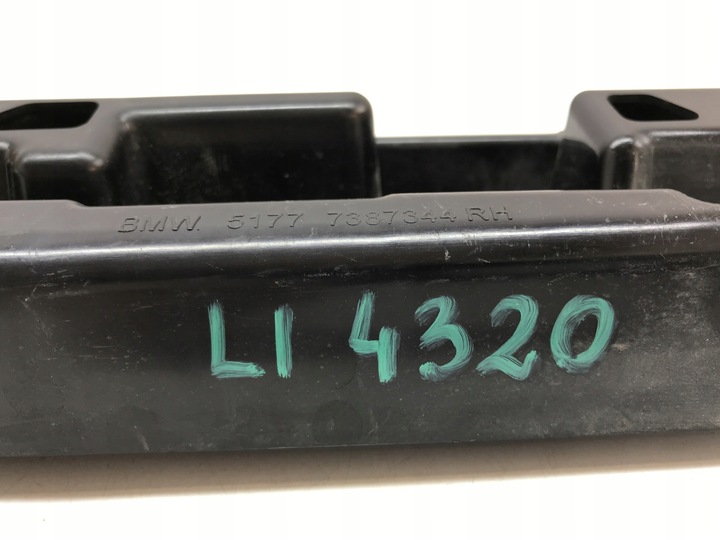 фото №8, Крепление порога правые bmw f90 g30 g31 7387344